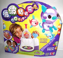 Ruihua Xingbo sticky music balloon handmade fun inflatable Boo ball sticky sticky Music Childrens DIY toys