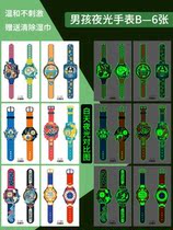 Luminous watch tattoo stickers reward stickers one-time cute fun car girl baby stickers vibrato luminous princess