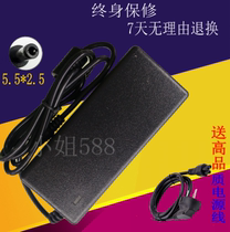 AOC V24T LCD screen display TV 19V2 5 3 42A tft24660 Power cord adapter