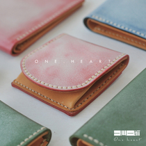 Genuine leather DIY material bag QB07 handmade zero wallet coin clip mist wax leather parquet