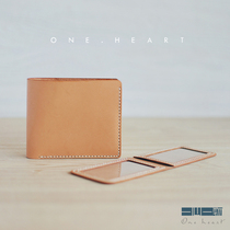 (QB15)Leather DIY material bag handmade wallet drivers license bag 10 card leather lettering customization