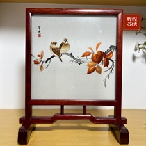 Su embroidery pure hand embroidered table decoration furniture decoration crafts Asian flower pear wood Suzhou specialty gift Classical