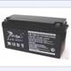 jiehu jiehu 배터리 CB150-12 12V150AH DC 화면 태양 광베이스 스테이션 연결 UPS 전원 공급 장치 jiehu jiehu 배터리 CB150-12 12V150AH DC 화면 태양 광베이스 스테이션 연결 UPS 전원 공급 장치