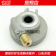 Haojue Yuexing HJ125T-9/9A/9C/9D 오토바이 킬로미터 미터 속도 코드 미터 마일리지 라인에 적합 Haojue Yuexing HJ125T-9/9A/9C/9D 오토바이 킬로미터 미터 속도 코드 미터 마일리지 라인에 적합