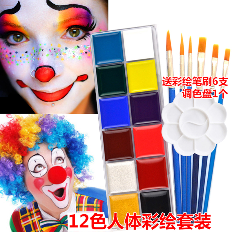 Body paint paint Halloween paint face 12 colors oil paint plate face cosmetics opera wound effect cream face color set