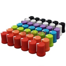 Pioneer EQ cap color djing machine mixing table knob hat Yajialu code Tianlong controller and other universal models