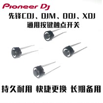 Pioneer contact key switch Djing machine Mixing table Controller Effect pad accessories are available from stock
