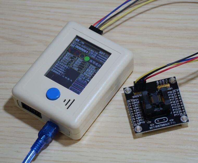 stm8脱机烧录器 手持便携 离线烧写器 stm8s/l/a 下载 swim专业级