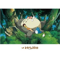 Original Japanese Ensky puzzle Miyazaki Hayashis nap 108300500-1000 pieces