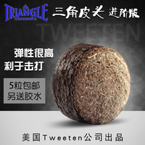 American Triangle Billiard Club Leather Head Snooker Small Head Pole Chinese Black Octab American Nine Ball Head Table Ball head