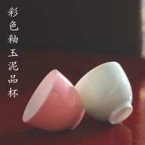 Shanlin Xizhao asks tea color glaze mud Cup