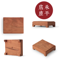 Shanlin Xi Zhao Xuan Tong Wenfang Chengping Base