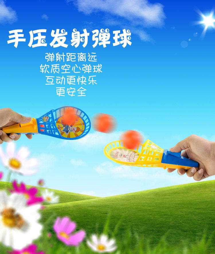 pvc弹力球海绵球儿童户外运动玩具地摊热卖批发义乌商贸城货源