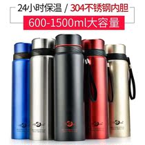 Trend 304 stainless steel large capacity thermos cup for men and women kettle personality sports casual men and women make tea