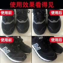 Snow boots Suede Martin boots Stain remover Oil shoes Nanny turn fur shoes cleaning care agent cleaning