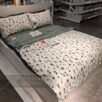 IKEA IKEA rovra quilt cover and pillowcase classic old models are on the shelves again