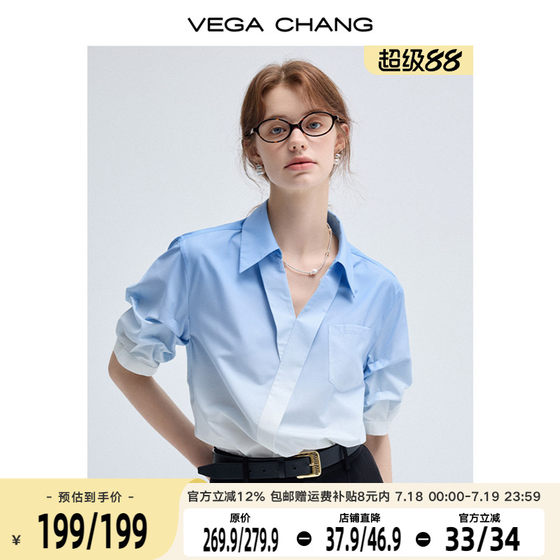 VEGA CHANG Short Sleeve Shirt Women's 2025 Summer New Blue and White Gradient French Commuter Casual Shirt
VEGA CHANG Short Sleeve Shirt Women's 2025 Summer New Blue and White Gradient French Commuter Casual Shirt