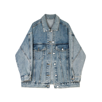 VEGA CHANG port flavor denim coat female spring and autumn 2021 Korean version of loose lazy wind jacket coat tide