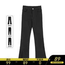 VEGA CHANG casual pants womens spring and autumn 2021 New Korean version of Joker slim stretch micro Lamas pants