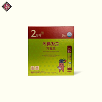 South Korea Tiandi Ming Keaton General Red Ginseng Concentrate 450ml Korean Ginseng Children Nutrition Direct Mail Import