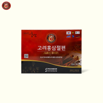 Korean Songhe Yin Korean ginseng honey slices 200g healthy nourishing snacks directly for import direct mail
