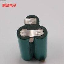 Power tool Hand electric drill battery 3 strings 12V Charging pistol drill electric screwdriver battery 18650 battery pack