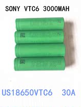 SONY Sony VTC6 Power continuous 30A 3000mah Air-to-mold aircraft electric drill plant 18650 Lithium battery