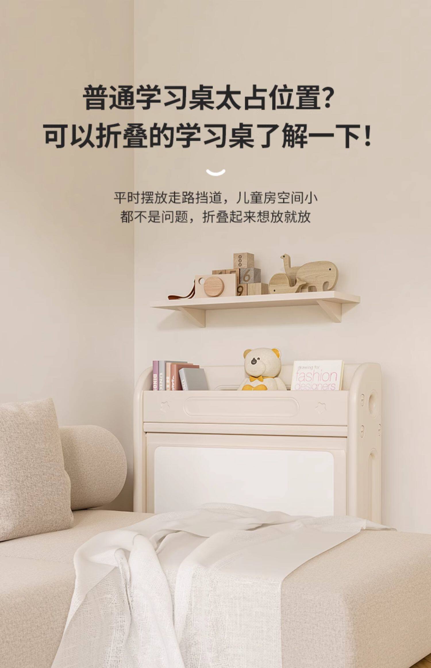 Холст для рисования 儿童绘画板学习桌椅套装可摺叠宝宝幼儿园绘本架玩具桌子画画写字 Other