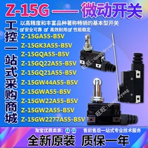 Z-15GQ22A55-B5V GK3A55 GQA55 GQ21A55 GW44A55 GWA55 15GW22A55