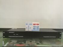 Split-intelligent mid-control teaching simple middle control multimedia electrical teaching in central control central controller