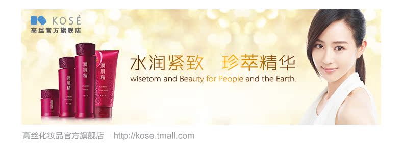 上海联恩贸易发展有限公司