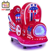 Factory direct sale childrens electric coin-operated car small train Swing Machine supermarket entrance animation screen rocking horse