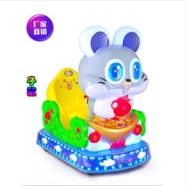 2020 New Electric Coin rocking car cartoon mouse swing machine supermarket door children rocking horse mp5 commercial