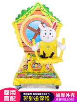 Factory direct new Ferris wheel Electric Coin rocking car