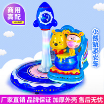 Factory direct 2021 New Electric Coin rail train supermarket door commercial swing machine childrens rocking car