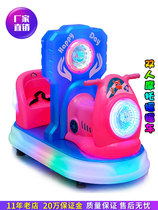 2021 New Double Coin rocking car Children electric toy rocking horse painting screen motorcycle swing machine rocking music