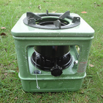 Yan wheel 641 type outdoor kerosene stove diesel stove 10 furnace core 3-5 home stoves picnic stove integrated furnace