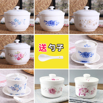 Fine bone China Ceramic egg custard medicinal stew soup cup Baby water separator with cover bowl Small seasoning salt tank 1
