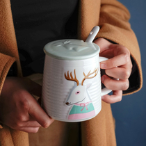 Coffee mug Creative trend cartoon cup Simple porcelain cup with lid Breakfast milk cup with spoon Household cup