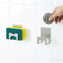 Wall-mounted shelf Stainless steel kitchen sink cover Wire ball dish washer cleaning cloth storage sponge drain rack