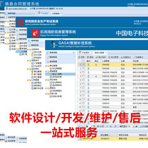 .net Rapid Development Framework Source Code Force Platform Software Extjs mvc Agile Development Framework