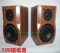 24mm thickened 6 5 inch bookshelf speaker 6 5 inch bookshelf box bookshelf speaker with frequency divider sound quality stick
