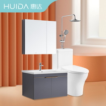 Whirlda Bathroom Suit Toilet Shower Shower Bath Cabinet Toilet Wash Basin Toilet Shower shower Composition Three sets
