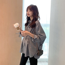 Maternity Shirt 2021 Spring and Autumn Top Korean Loose Size Casual Plaid Baby Shirt Out Breast Clothes