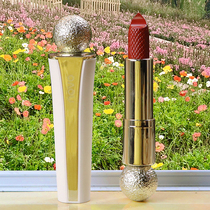 Li Jiaqi Live Recommendation Novo Pearl Mouth Red Net Red the same small gold bar Affordable Small Crowdbrand Student Section