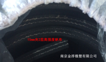 Cloth rubber sheet Oil-resistant wear-resistant rubber sheet Aging-resistant rubber gasket square price