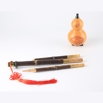 Sen Bird brand quality assurance discount 203 B C D F G multi-tone optional purple bamboo gourd silk