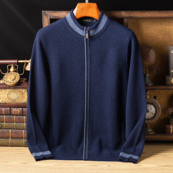 Cashmere Sweater Men 100 Pure Cashmere Stand Collar Knitted Winter New Fashion Cardigan High-end Brand Sweater Jacket
Cashmere Sweater Men 100 Pure Cashmere Stand Collar Knitted Winter New Fashion Cardigan High-end Brand Sweater Jacket
