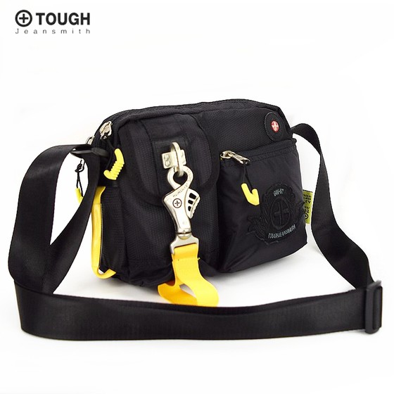 24 New Men's Bag Tough Shoulder Bag Men's Fashion Crossbody Bag Oxford Cloth Bag Casual Men's Bag Cool and Trendy Small Body Bag 24 New Men's Bag Tough Shoulder Bag Men's Fashion Crossbody Bag Oxford Cloth Bag Casual Men's Bag Cool and Trendy Small Body Bag