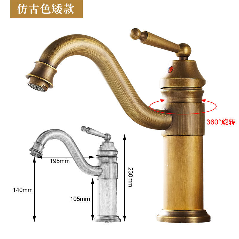 German Made Kitchen Sink Faucets